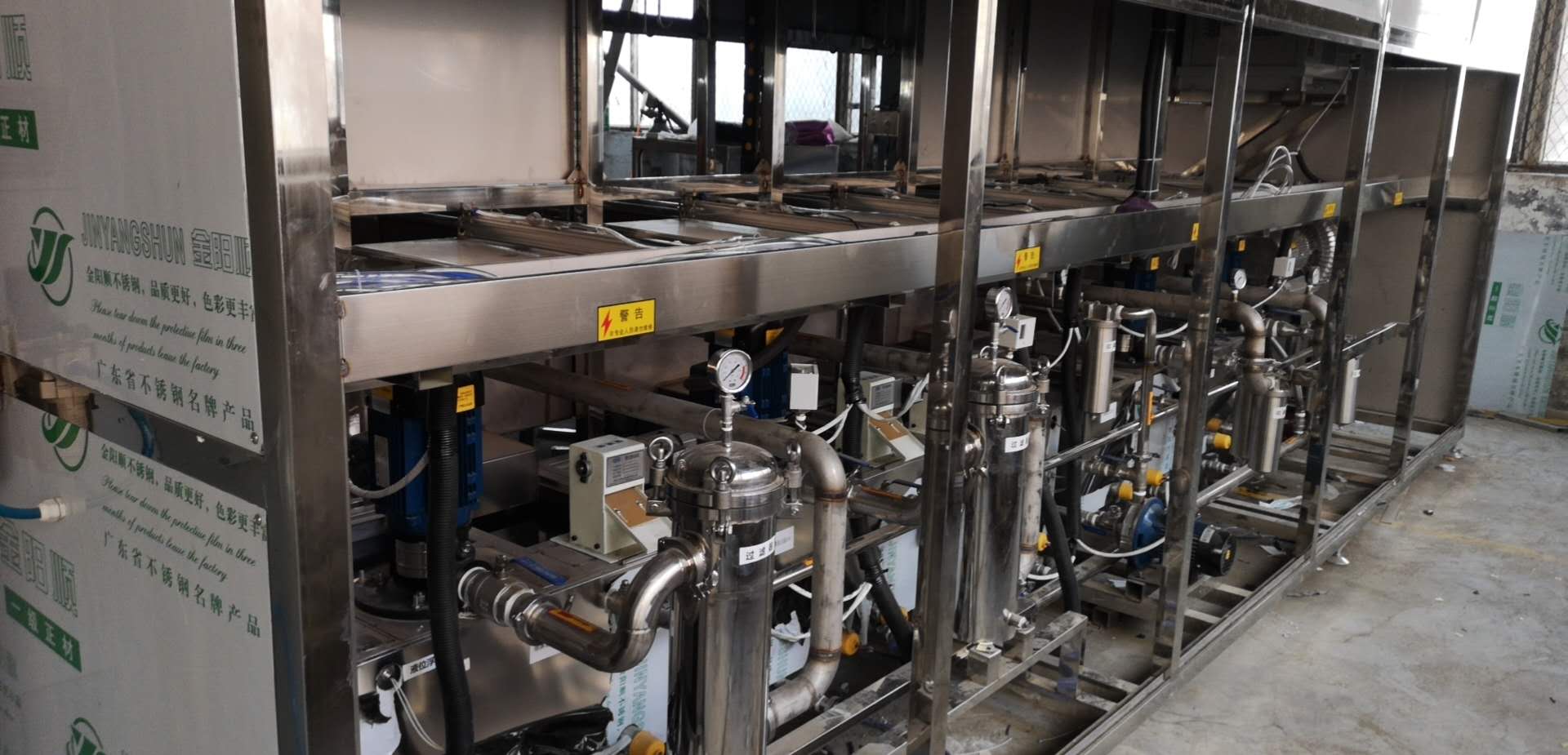 2-210114145432507.jpg 2-210114145432507.jpg